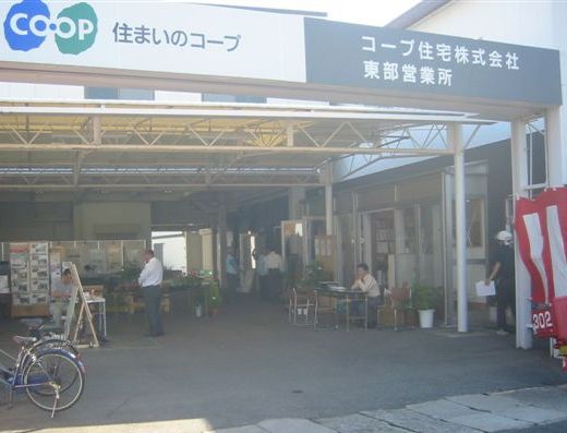 画像 001.jpg